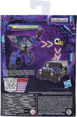 Crankcase004.jpg